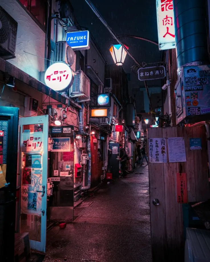 Shinjuku Golden Gai