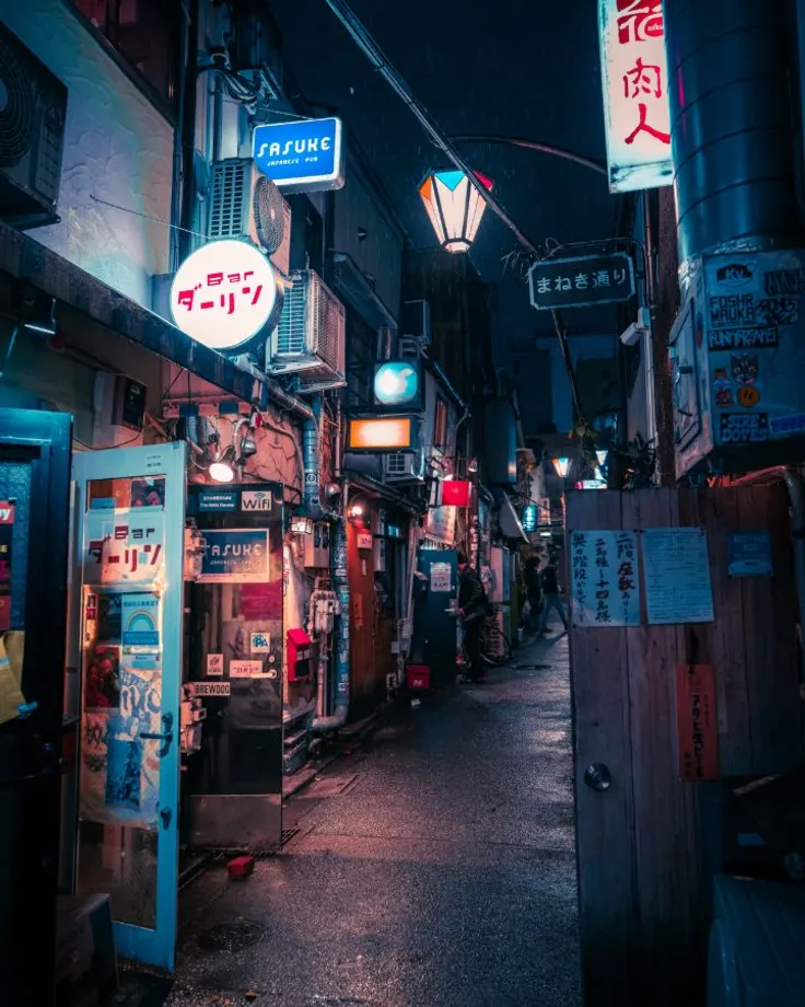 Shinjuku Golden Gai